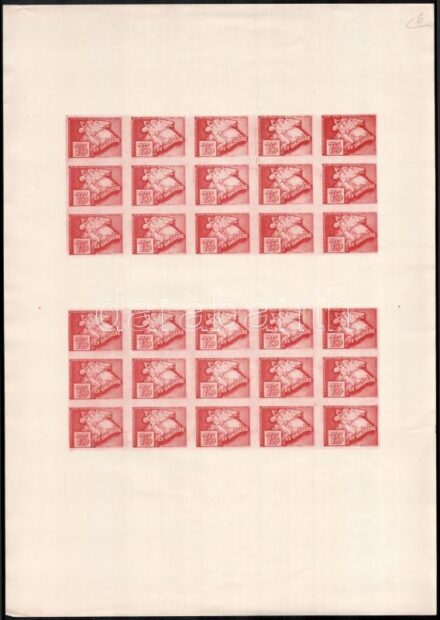1959 Légrády Sándor: 75 éves a LEHE piros levélzáró próbanyomat teljes ív 2 x 15 fogazatlan levélzárót tartalmaz / Proof imperforate sheet in red colour