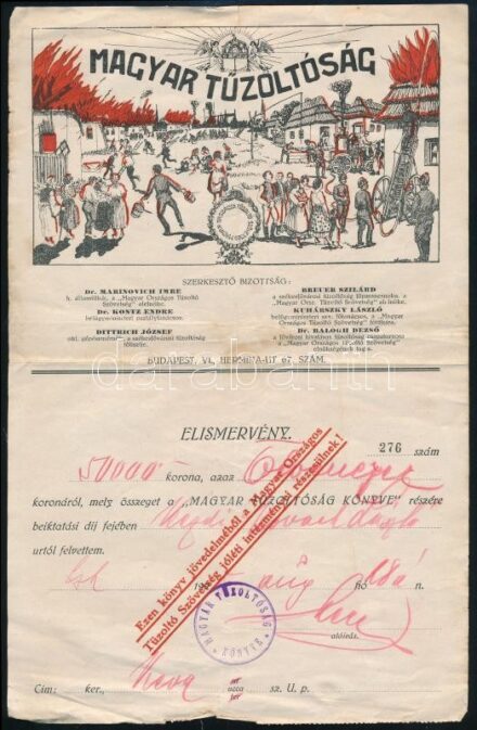 cca 1910-1920 Magyar Tűzoltóság c. lap prospektus, rajta az elismervény kitöltve, szakadt, hajtott, 27x17 cm