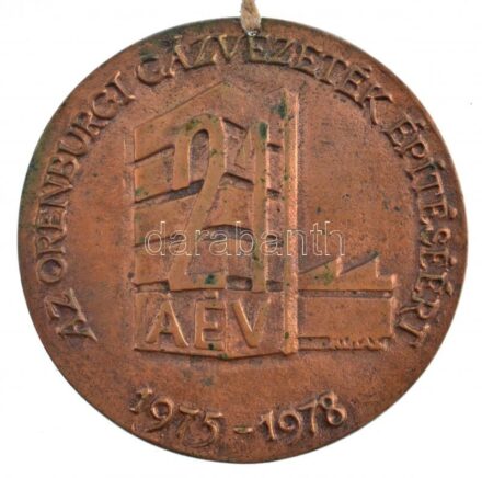 Kutas László (1936-) 1978. 'Az orenburgi gázvezeték építéséért 1975-1978' kétoldalas Br emlékérem (~97mm) T:2- patina, lyuk