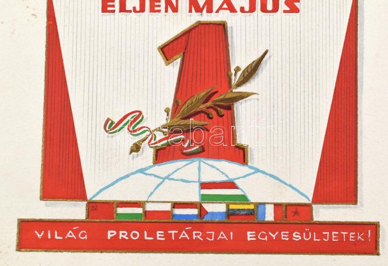 1974-1978 Szocreál plakát-, oklevél-, bélyeg-, stb. tervek, kézzel készült egyedi grafikák, némelyik jelzett, vegyes méretben - Image 4