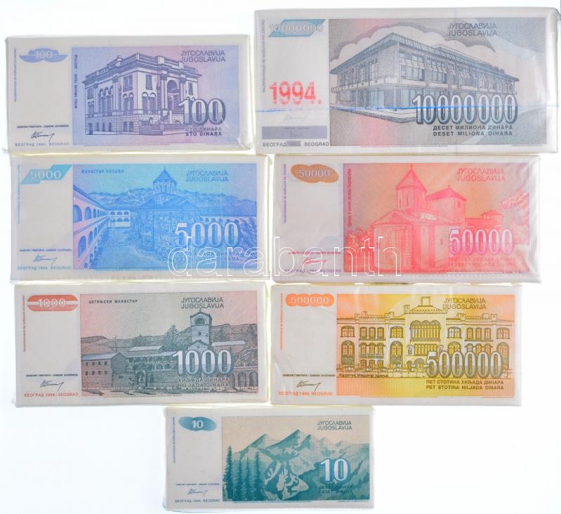 Jugoszlávia 1994. 10D (100x) sorszám nélkül + 100D (100x) sorszám nélkül + 1000D (100x) sorszámkövetők 'AA 2412201' sorszámtól + 5000D (100x) sorszámkövetők 'AB 0033201' sorszámtól + 50.000D (100x) pótkiadás, sorszámkövetők - Image 2