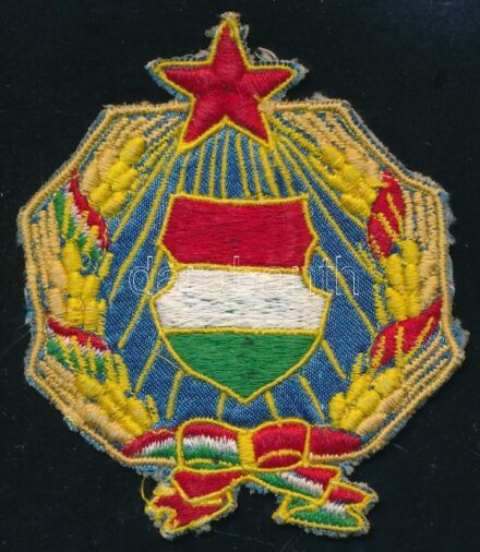 Kádár-címer felvarró, 7,5×6 cm