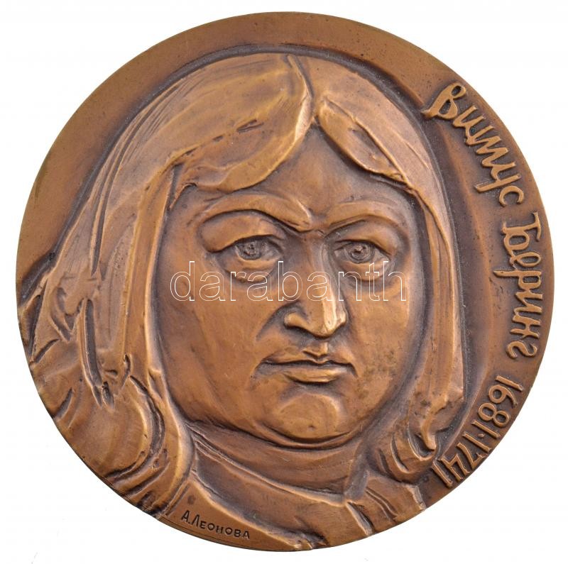 Szovjetunió 1966. 'Vitus Bering 1681-1741' kétoldalas Br emlékérem. Szign.:A. Leonova (60mm) T:1- patina kis ph Sovietunion 1966. 'Vitus Bering 1681-1741' two-sided Br commemorative medallion. Sign.: A. Leonova (60mm) C:AU patina, small edge