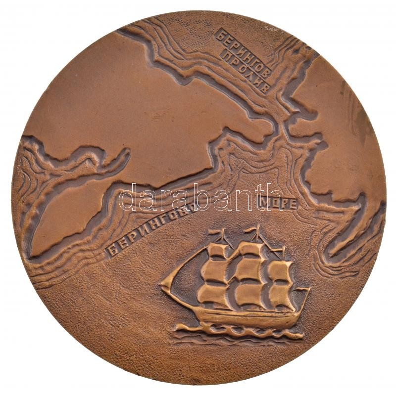 Szovjetunió 1966. 'Vitus Bering 1681-1741' kétoldalas Br emlékérem. Szign.:A. Leonova (60mm) T:1- patina kis ph Sovietunion 1966. 'Vitus Bering 1681-1741' two-sided Br commemorative medallion. Sign.: A. Leonova (60mm) C:AU patina, small edge - Image 2