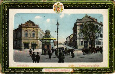 Belgrade, Rue St. Sava / street, shop (Rb)