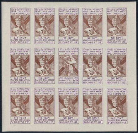 ~1930 Szakirodalomban ismeretlen Gamma Philatelia szép bélyegzést propagáló FOGAZATLAN levélzáró kisív barna színben, lila szöveggel, középen fordított bélyeg / label imperforate mini sheet, brown