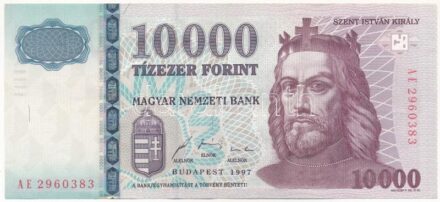 1997. 10.000Ft 'AE 2960383' T:III szép papír / Hungary 1997. 10.000 Forint 'AE 2960383' C:F fine paper Adamo F58.4