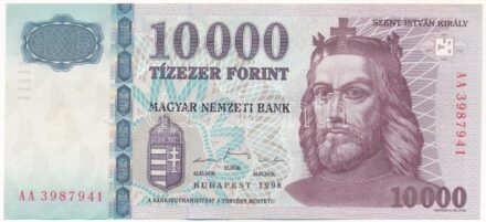 1998. 10.000Ft 'AA 3987941' T:III szép papír / Hungary 1998. 10.000 Forint 'AA 3987941' C:F fine paper Adamo F58A