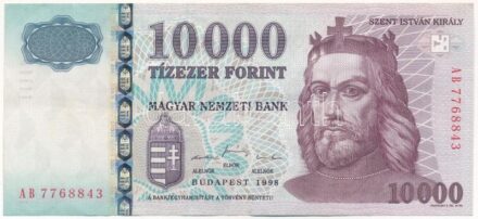 1998. 10.000Ft 'AB 7768843' T:III szép papír / Hungary 1998. 10.000 Forint 'AB 7768843' C:F fine paper Adamo F58A1