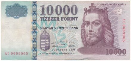 1998. 10.000Ft 'AC 0669065' T:III / Hungary 1998. 10.000 Forint 'AC 0669065' C:F Adamo F58A2