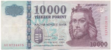 1999. 10.000Ft 'AE 0724475' T:III / Hungary 1999. 10.000 Forint 'AE 0724475' C:F Adamo F58B4