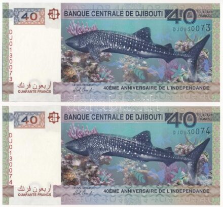 Dzsibuti 2017. 40Fr (2x) 'Függetlenség 40. évfordulója' 'DJ 0130073 - DJ 0130074' sorszámkövetők T:I Djibouti 2017. 40 Francs (2x) '40th Anniversary of Independence' 'DJ 0130073 - DJ 0130074' consecutive serials C:UNC Krause P#46a
