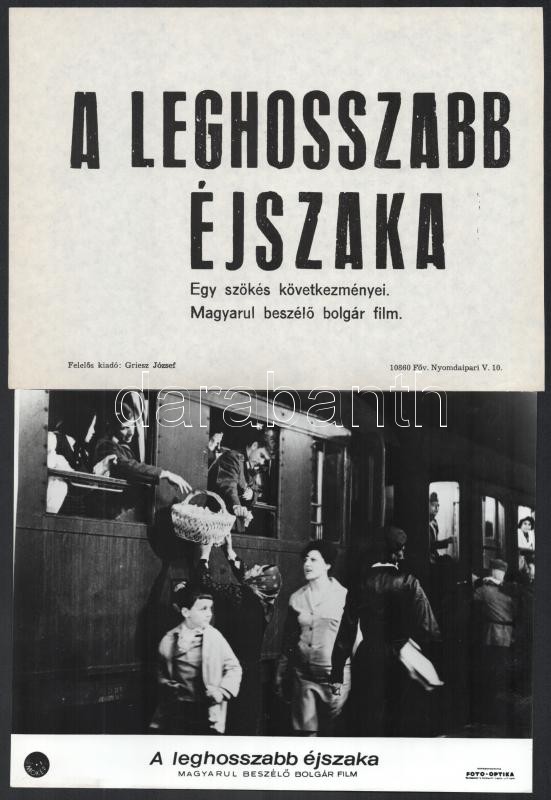 cca 1968 ,,A leghosszabb éjszaka' című bolgár film jelenetei és szereplői, 13 db vintage produkciós filmfotó, ezüstzselatinos fotópapíron, + hozzáadva egy hasonló méretű szöveges kisplakát, 18x24 cm