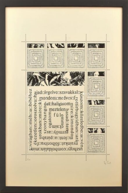Papp Tibor (1936-2018): Képvers. Szitanyomat, papír. Jelzett. Művészpéldány E.A. jelzéssel. Üvegezett fakeretben. 45,5x36 cm