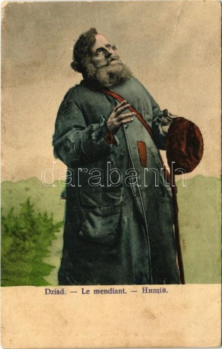 Dziad / Le mendiant / Jewish beggar from Galicia (Galizien) Judaica art postcard. Ph. Bäcker, Brody + 'K.u.K. Inft. Reg. No. 23.' (fa)