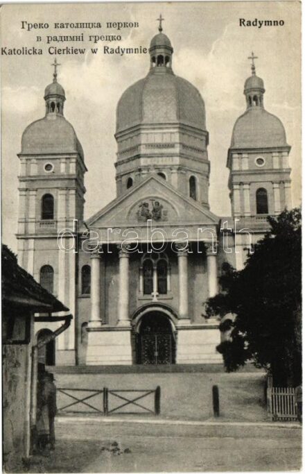 1914 Radymno, Katolicka Cierkiew w Radymnie / church + 'PESTHŰVÖSVÖLGY POSTAI ÜGYN' (EK)