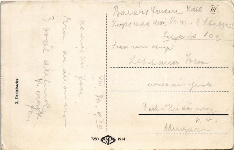 Przeworsk, Dworzec kolejowy / railway station (EK) - Image 2