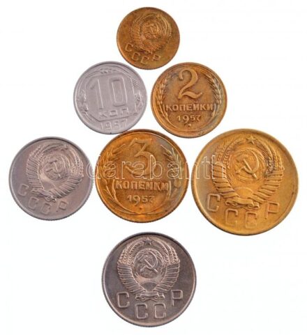 Szovjetunió 1957. 1K-20K (7xklf) teljes sor T:2,2- patina Sovietunion 1957. 1 Kopeck - 20 Kopecks (7xdiff) full series C:XF,VF patina