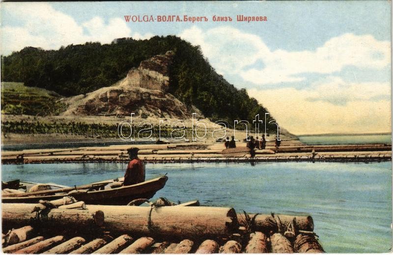 Volga river, Shiryaev, timber transport by rafting