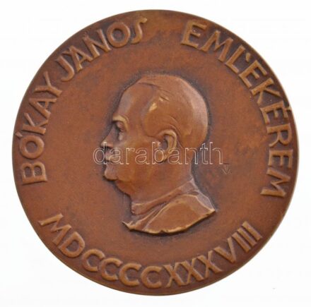 Vilt Tibor (1905-1983) 1938. 'Bókay János emlékérem MDCCCCXXXVIII / A Magyar Gyermekorvosok Társasága' kétoldalas Br emlékérem, hátoldalán gravírozva, eredeti tokjában (90mm) T:2 kis ph, viseltes doboz / Hungary 1938. 'János Bókay