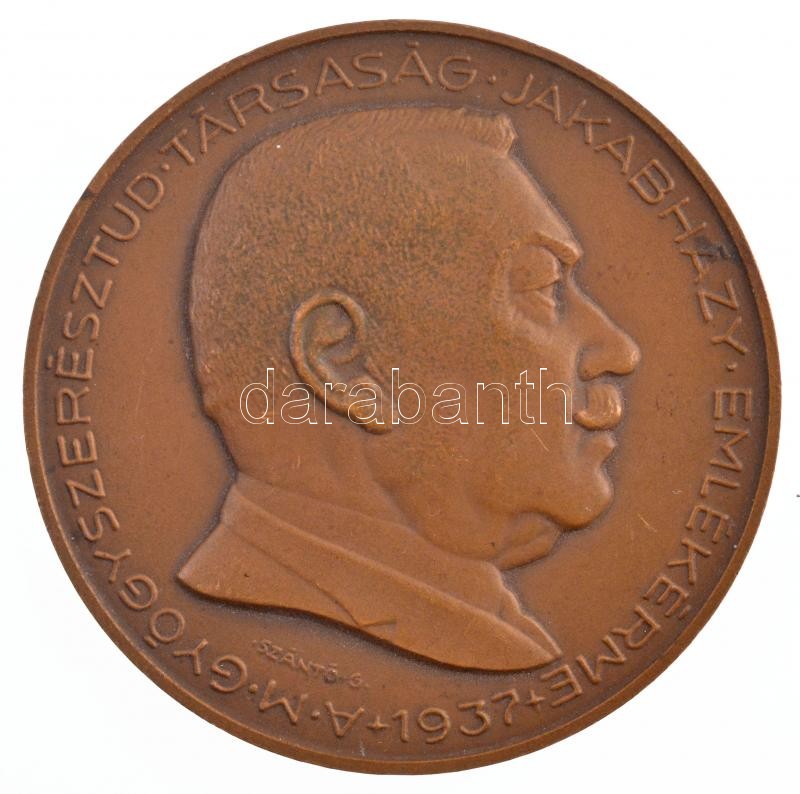 Szántó Gergely (1886-1962) 1937. 'A M. Gyógyszerésztud. Társaság Jakabházy Emlékérme' egyoldalas Br plakett (65mm) T:1- patina, kis ph / Hungary 1937. 'A.M. Pharmaceutical Society, Jakabházy Commemorative Medallion' one-sided Br plaque.