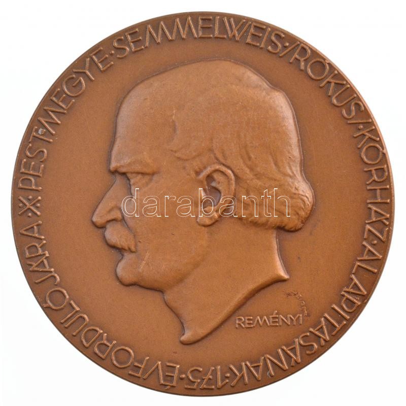 Reményi József (1887-1977) 1956. 'Pest Megye Semmelweis (Rókus) Kórház Alapításának 175. évfordulójára / 1781-1956' kétoldalas Br emlékérem (60mm) T:1- patina, kis ü. / Hungary 1956. 'For the 175th Anniversary of the founding of