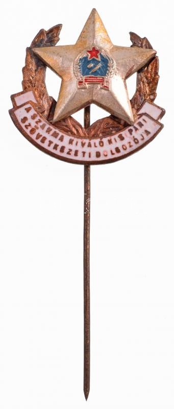 ~1950. 'A szakma kiváló kisipari szövetkezeti dolgozója' zománcozott kitüntető jelvény, Rákosi-címerrel (21x21mm) T:2