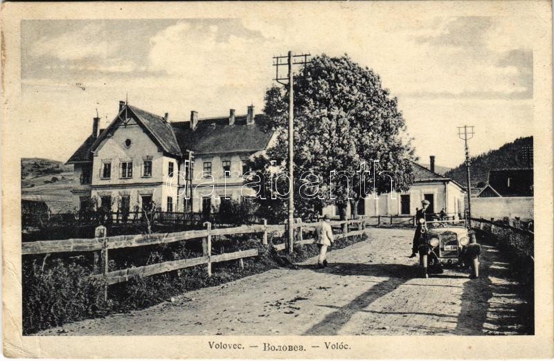 1939 Volóc, Volovec, Volovets; utca, vasútállomás, autó / street, railway station, automobile + '211. sz. Sirály Cserkészcsapat Esztergom Főreáliskola' (EK)