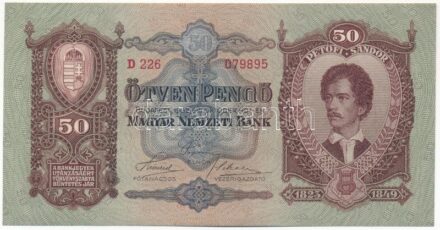 1932. 50P 'D 226 079895' T:I / Hungary 1932. 50 Pengő 'D 226 079895' C:UNC Adamo P14