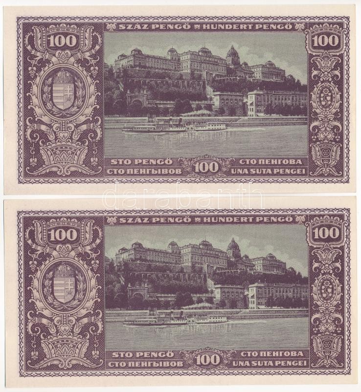 1945. 100P (2x) sorszámkövetők 'E 315 023067 - E 315 023068' T:I / Hungary 1945. 100 Pengő (2x) consecutive serials 'E 315 023067 - E 315 023068' C:UNC Adamo P18 - Image 2