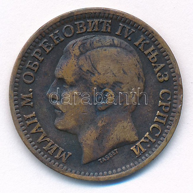 Szerbia 1879. 5p Br 'IV. Obrenovics Milán' T:3 Serbia 1879. 5 Para Br 'Milan Obrenović IV' C:F Krause KM#7