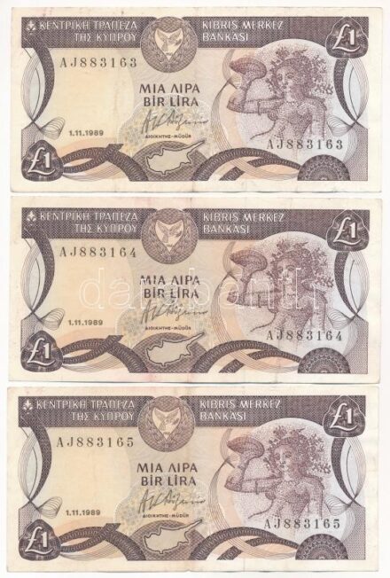Ciprus 1987. 1P (3x, sorszámkövető) T:III Cyprus 1987. 1 Pound (3x, consecutive serials) C:F Krause P#53