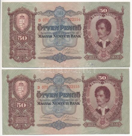 1932. 50P (2x, sorszámkövető: D 071 022154 - D 071 022155) T:III szép papír