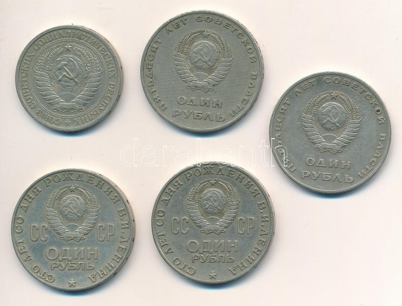 Szovjetunió 1964. 1R Ni-sárgaréz + 1967. 1R Cu-Ni 'Az októberi forradalom 50. évfordulója' (2x) + 1970. 1R Ni-sárgaréz 'Lenin születésének 100. évfordulója' T:2,2- Soviet Union 1964. 1 Ruble Ni-Brass '50th Anniversary of the October - Image 2