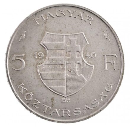 1946. 5Ft Ag 'vastag Kossuth' fordított peremirat T:1- Adamo F8