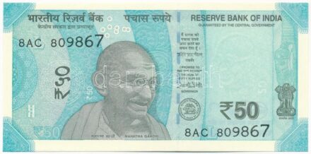 India 2017. 50R '8AC 809867' T:I India 2017. 50 Rupees '8AC 809867' C:UNC Krause P#111br