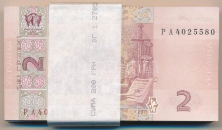 Ukrajna 2011. 2Hr (86x) kötegelővel, közte sorszámkövetők T:I,I- Ukraine 2011. 2 Hryvnia (86x) with some consecutive serials C:UNC,AU Krause P#117