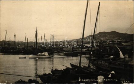Vladivostok, port. photo