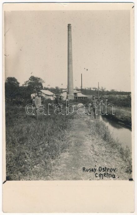 1919 Vladivostok, Russky Ostrov, cihelna / brick factory with soldiers. photo
