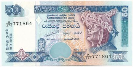 Srí Lanka 2005. 50R 'K270 771864' T:II Sri Lanka 2005. 50 Rupees 'K270 771864' C:XF Krause P#110e