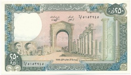 Libanon 1986-1988. 250L T:I- Lebanon 1986-1988. 250 Livres C:AU Krause P#67e
