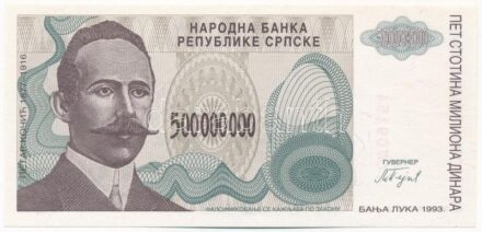 Bosznia-Hercegovina 1993. 500.000.000D 'A0709154' T:I- Bosnia and Hercegovina 1993. 500.000.000 Dinara 'A0709154' C:AU Krause P#158