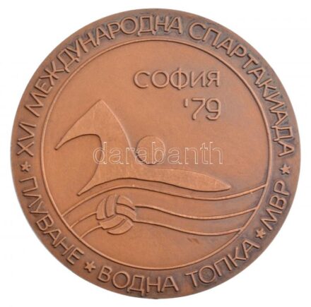Bulgária 1979. 'Nemzetközi Úszó Spartakiád - Szófia '79' cirill betűs, kétoldalas öntött bronz emlékérem, eredeti tokban (60mm) T:1- Bulgaria 1979. International Swimming Spartakiad - Sophia '79' double-sided, cast bronze commemorative
