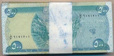 Irak 2004. 500D (100x) kötegelővel, sorszámkövető T:I,I- Iraq 2004. 500 Dinars (100x) with wrapper, consecutive serials C:UNC,AU Krause P#92