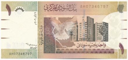 Szudán 2006. 1P 'AH 07346797' T:I Sudan 2006. 1 Pound 'AH 07346797' C:UNC Krause P#64a