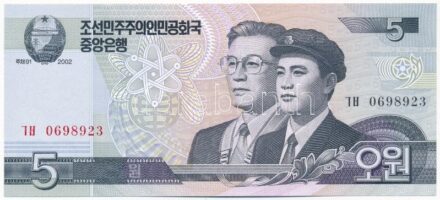 Észak-Korea 2002. 5W T:I North Korea 2002. 5 Won C:UNC Krause P#58