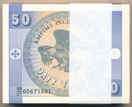 Kirgizisztán 1993. 50t (100x) sorszámkövetők, kötegelővel T:I,I- Kyrgyzystan 1993. 50 Tyiyn (100x) consecutive serials, with wrapper C:UNC,AU Krause P#3