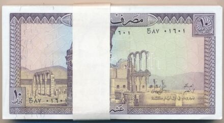 Libanon 1986. 10L (86x) kötegelővel, sorszámkövetők T:I,I- Lebanon 1986. 10 Livre (86x) with wrapper, consecutive serials C:UNC,AU Krause P#63