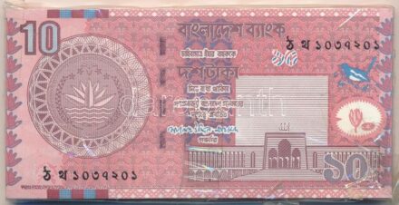 Banglades 2008. 10T (50x) sorszámkövető T:I,I- Bangladesh 2008. 10 Taka (50x) sequential serials C:UNC,AU Krause P#47a
