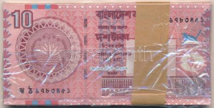 Banglades 2007. 10T (50x) kötegelővel, sorszámkövető T:I,I- Bangladesh 2007. 10 Taka (50x) with wrapper, sequential serials C:UNC,AU Krause P#39Ac